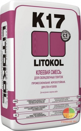 LITOKOL  K17
