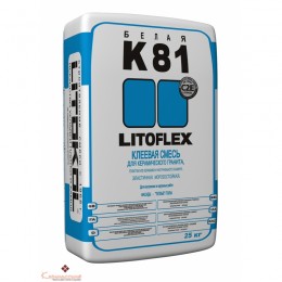 LITOFLEX K81