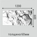 Панель из полистирола A005-1 PU
